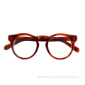 Light Acetate Optical Frames Glasses Eyeglass